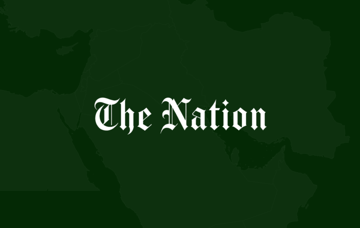The Nation Middle East social preview image