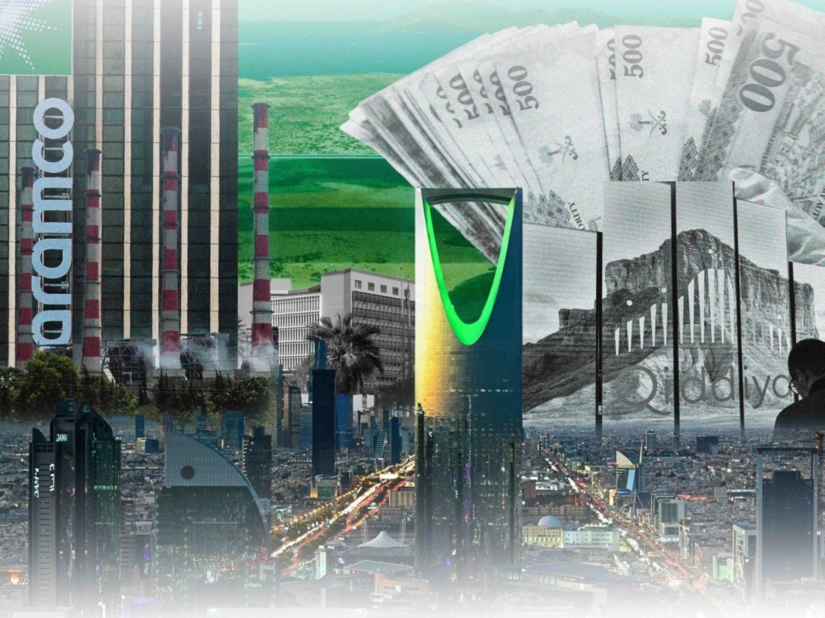 Saudi Arabia’s 2026 Budget Deficit Shows Vision 2030 Entering a Harder Spending Phase